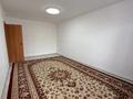 2-комнатная квартира · 54.6 м² · 1/3 этаж, Нур Актобе, Нур Актобе 1 мкр 48 за 13.5 млн ₸ — фото 8