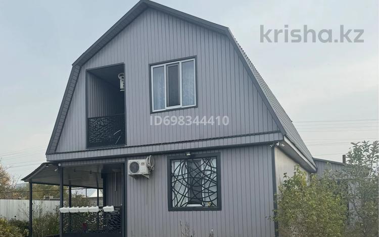 Купить Дом В Новоалексеевке Свердловская Область