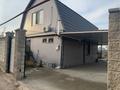 Жеке үй · 4 бөлме · 130 м² · 6 жүзд., Казгорбакша, бағасы: 38 млн ₸ в Байтереке (Новоалексеевке) — фото 3