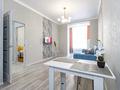 2-комнатная квартира · 40 м² · 1/12 этаж, Казыбек 3 — Казыбек Би за 22 000 ₸ в Астане, Есильский р-н — фото 14