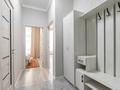 2-комнатная квартира · 40 м² · 1/12 этаж, Казыбек 3 — Казыбек Би за 22 000 ₸ в Астане, Есильский р-н — фото 18