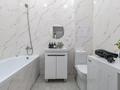 2-комнатная квартира · 40 м² · 1/12 этаж, Казыбек 3 — Казыбек Би за 22 000 ₸ в Астане, Есильский р-н — фото 22