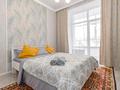 2-комнатная квартира · 40 м² · 1/12 этаж, Казыбек 3 — Казыбек Би за 22 000 ₸ в Астане, Есильский р-н