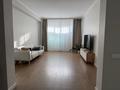 2-комнатная квартира · 82 м² · 16/18 этаж, Торайгырова 19а за 56 млн ₸ в Алматы, Бостандыкский р-н — фото 2