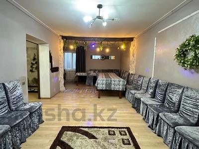 Коммерциялық жылжымайтын мүлік в Абай обл.: Монша, қонақ үй және демалыс орындары · 150 м², бағасы: 220 млн 〒 Монша, қонақ үй және демалыс орындары · 150 м², бағасы: 220 млн 〒 в Семее