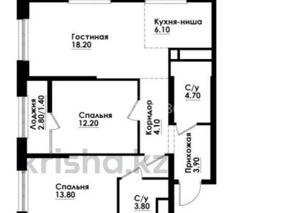 3-комнатная квартира · 70.3 м² · 9/12 этаж, ул. Толе би 274 — толе би тлендиева за 56 млн ₸ в Алматы, Алмалинский р-н
