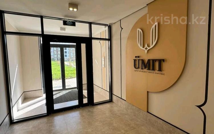 1-бөлмелі пәтер · 41.4 м² · 9/12 қабат, Жубан Молдагалиев 6г, бағасы: 25.5 млн ₸ в Астане, Нура р-н — фото 2