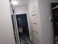 1-бөлмелі пәтер · 35.5 м² · 5/5 қабат, Астана 20/1, бағасы: 13.5 млн ₸ в Усть-Каменогорске — фото 8