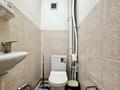 3-комнатная квартира · 76 м² · 7/10 этаж, Жургенова 27/1 за 33 млн ₸ в Астане, Сарайшык р-н — фото 11