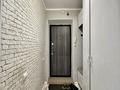3-комнатная квартира · 76 м² · 7/10 этаж, Жургенова 27/1 за 33 млн ₸ в Астане, Сарайшык р-н — фото 22