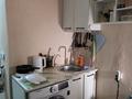 1-бөлмелі пәтер · 18.9 м² · 3/5 қабат, Жамбыла 159 — Байзакова, бағасы: 22 млн ₸ в Алматы, Алмалинский р-н