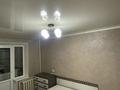 2-комнатная квартира · 56 м² · 6/9 этаж, Утепбаева 44 — Рядом со школой #50 за 200 000 ₸ в Семее — фото 10