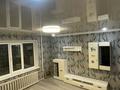 2-комнатная квартира · 56 м² · 6/9 этаж, Утепбаева 44 — Рядом со школой #50 за 200 000 ₸ в Семее — фото 7