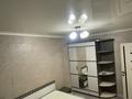 2-комнатная квартира · 56 м² · 6/9 этаж, Утепбаева 44 — Рядом со школой #50 за 200 000 ₸ в Семее — фото 8