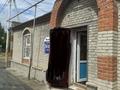 Дүкендер мен бутиктер · 30 м², бағасы: 90 000 ₸ в Костанае — фото 2