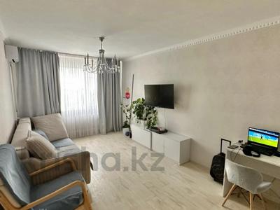 3-бөлмелі пәтер · 76.5 м² · 10/12 қабат, Сатпаева 245 — Атриум, бағасы: 35.2 млн ₸ в Павлодаре