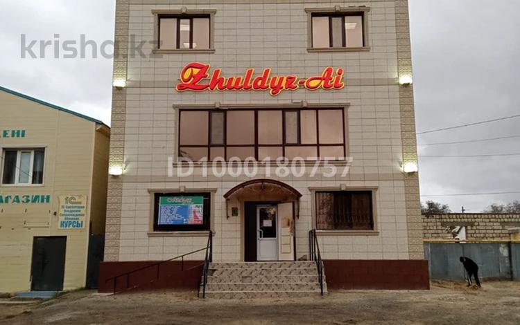 Свободное назначение · 296 м² за 80 млн ₸ в Кульсары — фото 2