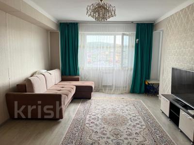 2-комнатная квартира · 65.5 м² · 8/9 этаж, Аль-Фараби 16 за 26 млн 〒 в Усть-Каменогорске