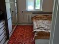 Отдельный дом • 4 комнаты • 90 м² • 6.5 сот., Жастар 81 за 17 млн 〒 в Кызыл ту-4 — фото 6