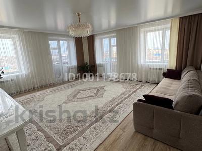 3-бөлмелі пәтер · 130.4 м² · 9/10 қабат, Алтынсарина 34 — Пересечение улицы Алтынсарина и Фролова, бағасы: 56 млн ₸ в Костанае