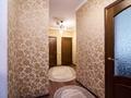 2-комнатная квартира · 65 м² · 2/18 этаж, Сарайшык 5/1 за 32.9 млн ₸ в Астане, Есильский р-н — фото 8