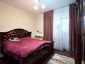 2-комнатная квартира · 65 м² · 2/18 этаж, Сарайшык 5/1 за 32.9 млн ₸ в Астане, Есильский р-н — фото 12