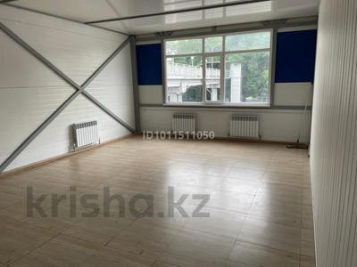 Свободное назначение, офисы · 160 м² за 480 000 ₸ в Алматы, Жетысуский р-н