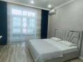 1-комнатная квартира · 42 м² · 8/10 этаж, Туран 46/4 за 16 000 ₸ в Астане, Есильский р-н