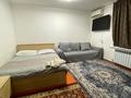 1-комнатная квартира · 45 м² · 1/4 этаж, Әл Фараби 15 — Әл Фараби-Аширова за 10 000 〒 в Шардара — фото 4