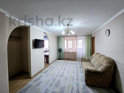2-бөлмелі пәтер · 44.4 м² · 5/5 қабат, ул. Чернышевского 95, бағасы: 6.5 млн ₸ в Темиртау
