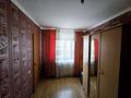 2-бөлмелі пәтер · 44.4 м² · 5/5 қабат, ул. Чернышевского 95, бағасы: 6.5 млн ₸ в Темиртау — фото 11