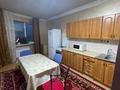 2-комнатная квартира · 56.6 м² · 15/15 этаж, Навои 7 за 249 000 ₸ в Алматы, Ауэзовский р-н — фото 17