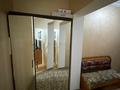 2-комнатная квартира · 56.6 м² · 15/15 этаж, Навои 7 за 249 000 ₸ в Алматы, Ауэзовский р-н — фото 3