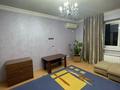 2-комнатная квартира · 56.6 м² · 15/15 этаж, Навои 7 за 249 000 ₸ в Алматы, Ауэзовский р-н — фото 5