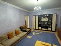2-комнатная квартира · 56.6 м² · 15/15 этаж, Навои 7 за 249 000 ₸ в Алматы, Ауэзовский р-н