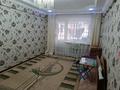 3-комнатная квартира, 56.9 м², 4/4 этаж, Гагарина 6 за 10 млн 〒 в Акмоле — фото 2