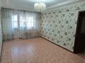 3-комнатная квартира, 56.9 м², 4/4 этаж, Гагарина 6 за 10 млн 〒 в Акмоле — фото 3
