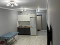 1-бөлмелі пәтер · 31.8 м² · 6/10 қабат, мкр Шугыла, Алтын орда 6/64, бағасы: 22.5 млн ₸ в Алматы, Наурызбайский р-н — фото 4