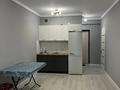 1-бөлмелі пәтер · 31.8 м² · 6/10 қабат, мкр Шугыла, Алтын орда 6/64, бағасы: 22.5 млн ₸ в Алматы, Наурызбайский р-н — фото 6