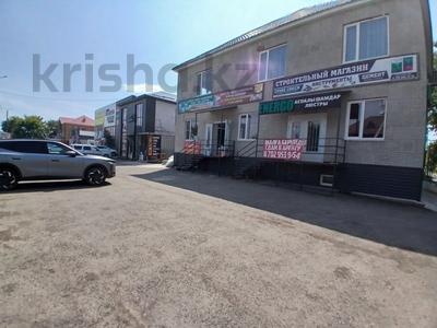 Еркін · 827 м², бағасы: 250 млн ₸ в Уральске
