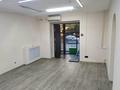 Офисы, магазины и бутики, медцентры и аптеки, студии · 33.4 м² за 550 000 ₸ в Алматы, Алмалинский р-н — фото 4