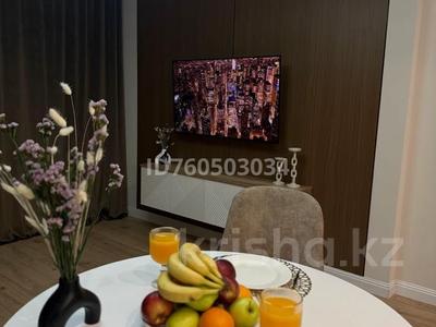 2-комнатная квартира · 52 м² · 15/17 этаж, Туран 52/6 — Ботанический сад, ЭКСПО, Алау, Барыс арена, Mega silk way, Назарбаев университет за 30 000 〒 в Астане, Есильский р-н