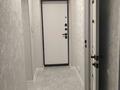1-комнатная квартира · 32 м² · 2/4 этаж, мкр Новый Город, Ермекова за 17 млн ₸ в Караганде, Казыбек би р-н — фото 6