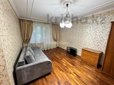 1-бөлмелі пәтер · 38 м² · 2/4 қабат, Ади Шарипова 32 — Казыбек Би, бағасы: 250 000 〒 в Алматы, Алмалинский р-н