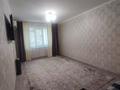 3-комнатная квартира · 70.1 м² · 1/5 этаж, вавилова за 17.5 млн ₸ в Актобе