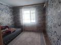 3-комнатная квартира · 70.1 м² · 1/5 этаж, вавилова за 17.5 млн ₸ в Актобе — фото 7
