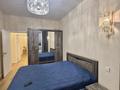 3-комнатная квартира · 80 м² · 11/12 этаж, Бухар жырау 32/1 за 65.5 млн ₸ в Астане, Есильский р-н — фото 6