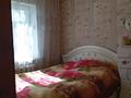 Отдельный дом • 3 комнаты • 67.7 м² • 4 сот., Осипенко 27 за 35.5 млн 〒 в Алматы, Турксибский р-н — фото 16