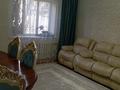 Отдельный дом • 3 комнаты • 67.7 м² • 4 сот., Осипенко 27 за 35.5 млн 〒 в Алматы, Турксибский р-н — фото 18