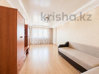 2-бөлмелі пәтер · 70 м² · 14/18 қабат, Брусиловского 167, бағасы: 38 млн ₸ в Алматы, Алмалинский р-н